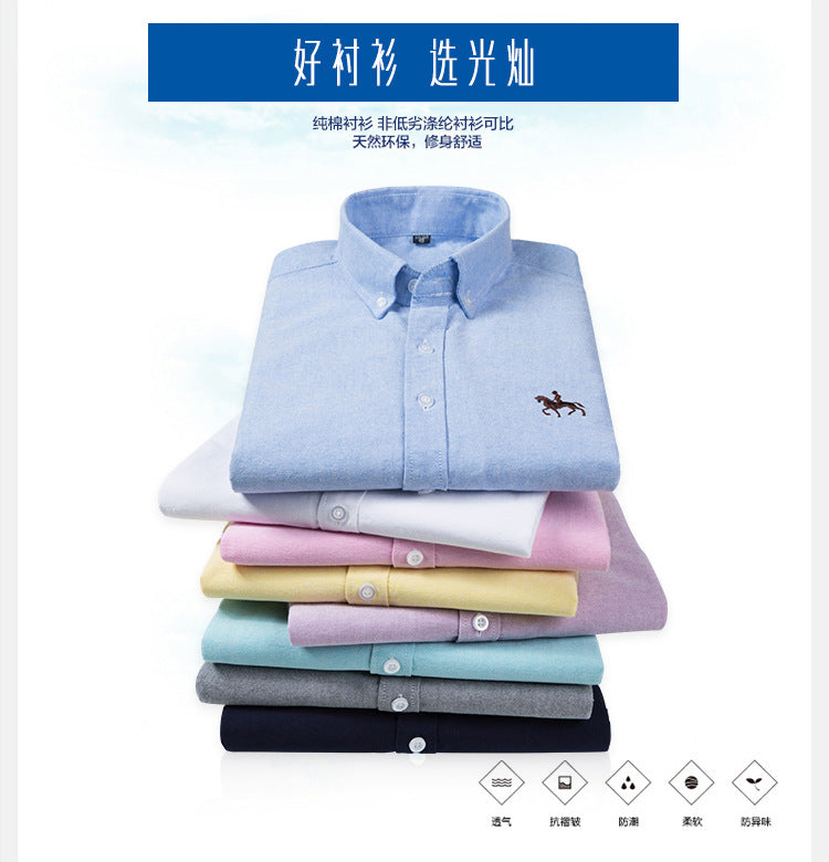New 100% Cotton Men's Shirt Oxford Casual Shirt Men's Long-Sleeved Embroidered Spot Distribution Drop Shipping