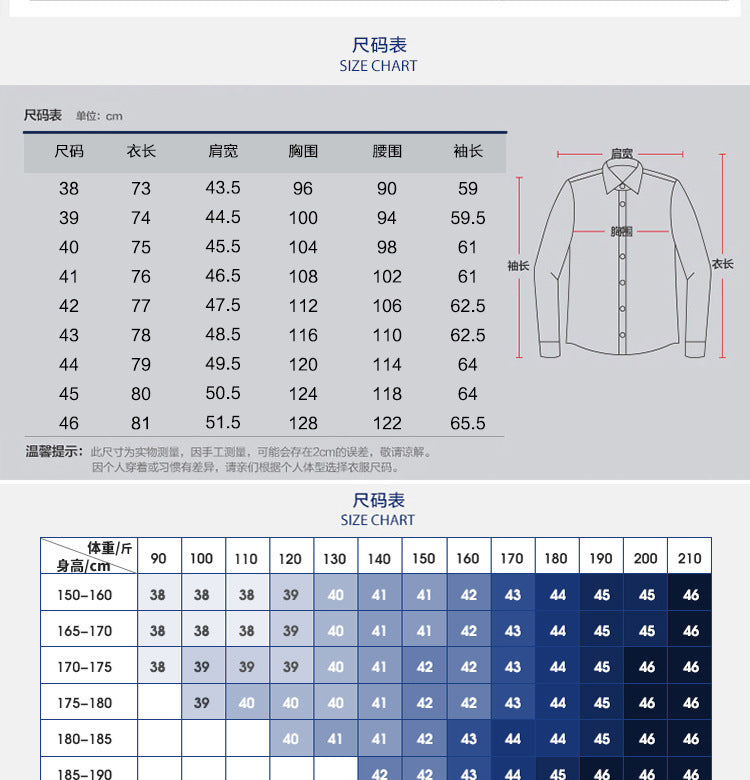 New 100% Cotton Men's Shirt Oxford Casual Shirt Men's Long-Sleeved Embroidered Spot Distribution Drop Shipping