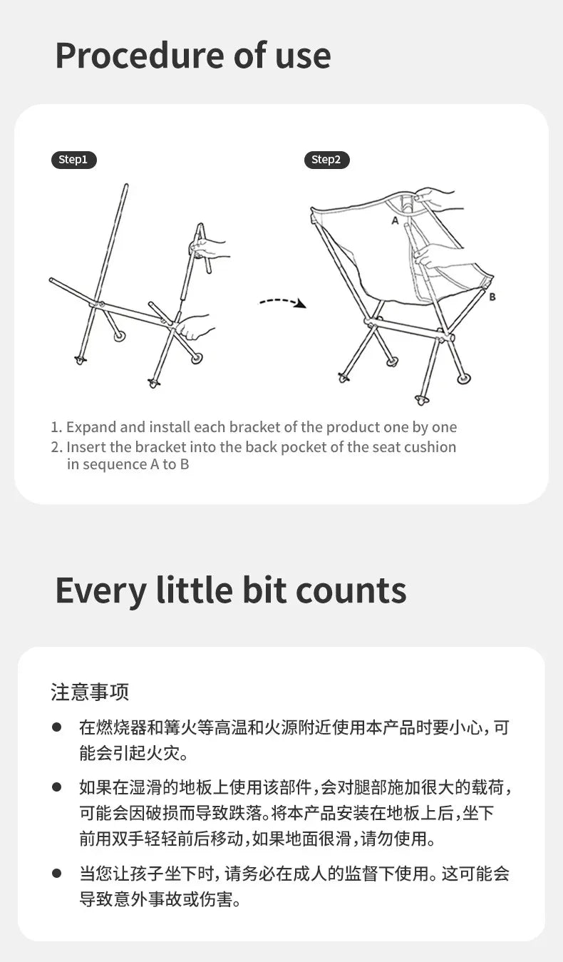 Naturehike Ultralight Folding Chair L04 150kg Load Capacity for Fishing Picnic Outdoor Hiking Moon Chair Portable Relax Chair