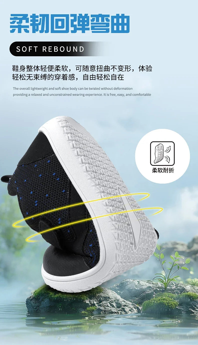 Little Big Kid Wide Barefoot Shoes Boys Girls Minimalist Sneakers Lightweight Non Slip Narutal Children Walking Shoes Skate Flat