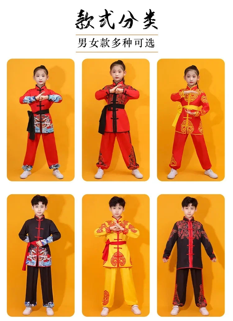 Chinese Kung Fu Uniform Children Wushu Sets Baby Martial Arts Costumes Girl Suit Perform Outfit Kids Clothes Boy Tai Chi Set