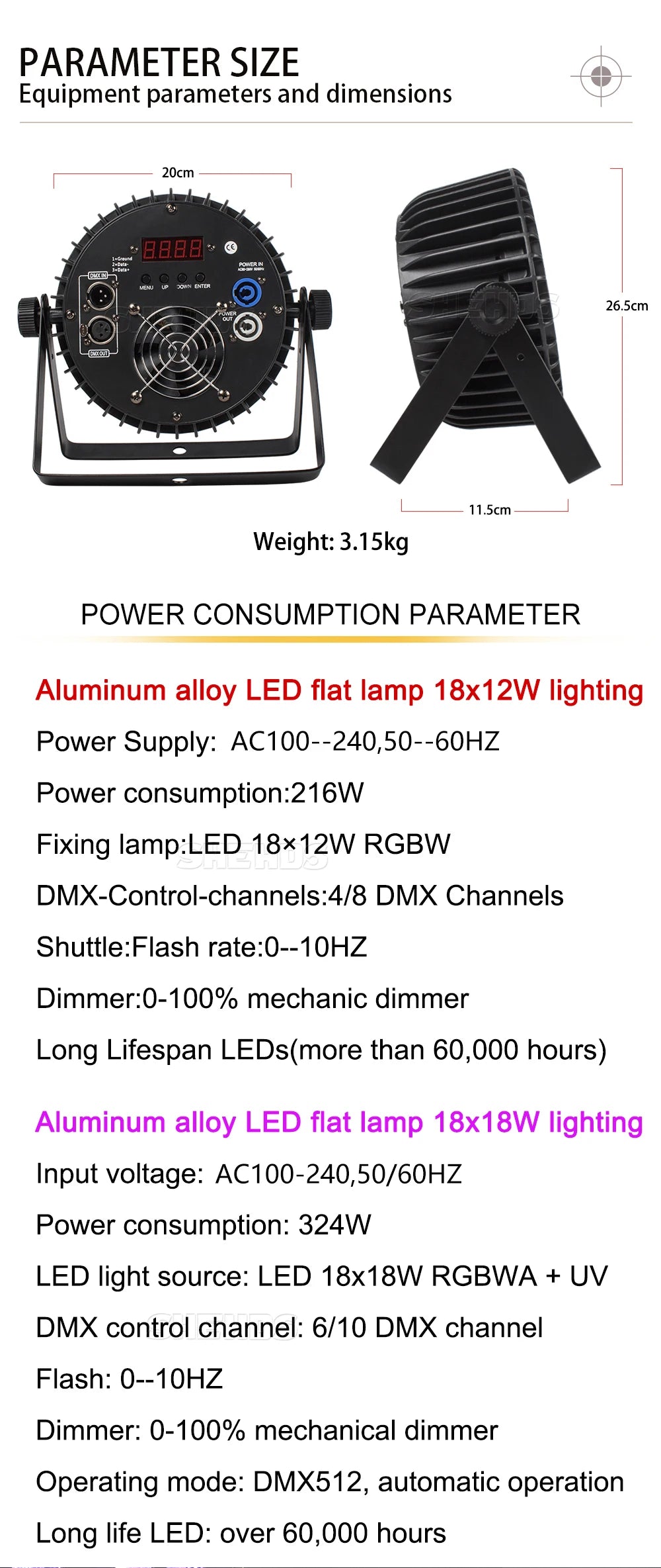 SHEHDS Aluminum Alloy LED Flat Par Lighting18x12W RGBW/18x18W RGBWA+UV DMX512 Disco Christmas Lights DJ Equipment Audience