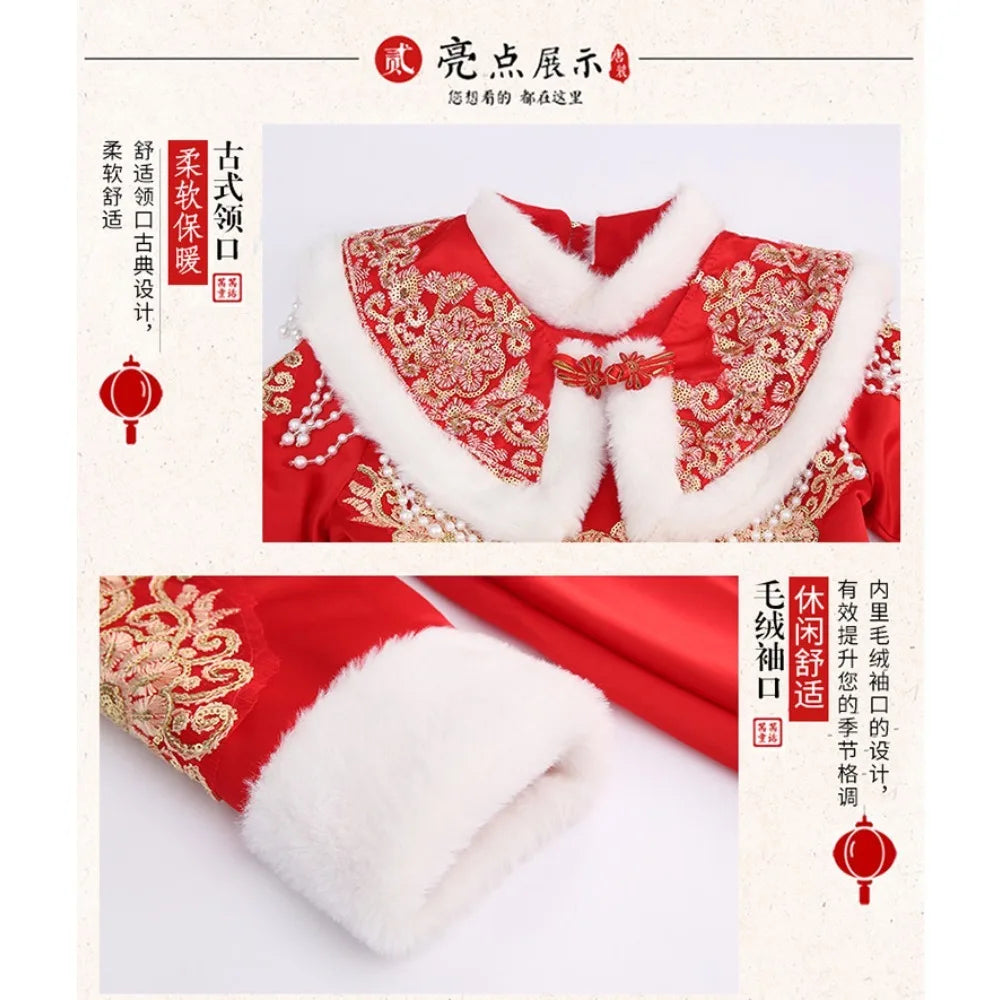 Kids Dresses for Girls Clothes Chinese New Year Dress Baby Princess Hanfu Party Cosplay Performance Costumes Children Clothing